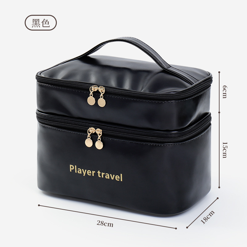 Luxury Skincare Essential - Leichte Luxus-Mode PU Doppelschichtige Kosmetiktasche Reise-Großraumtasche