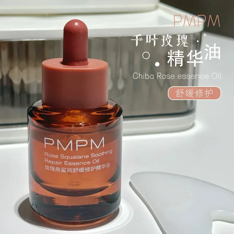 Luxury Skincare Essential - PMPM Rosen-Squalan Beruhigendes Reparierendes Ätherisches Öl
