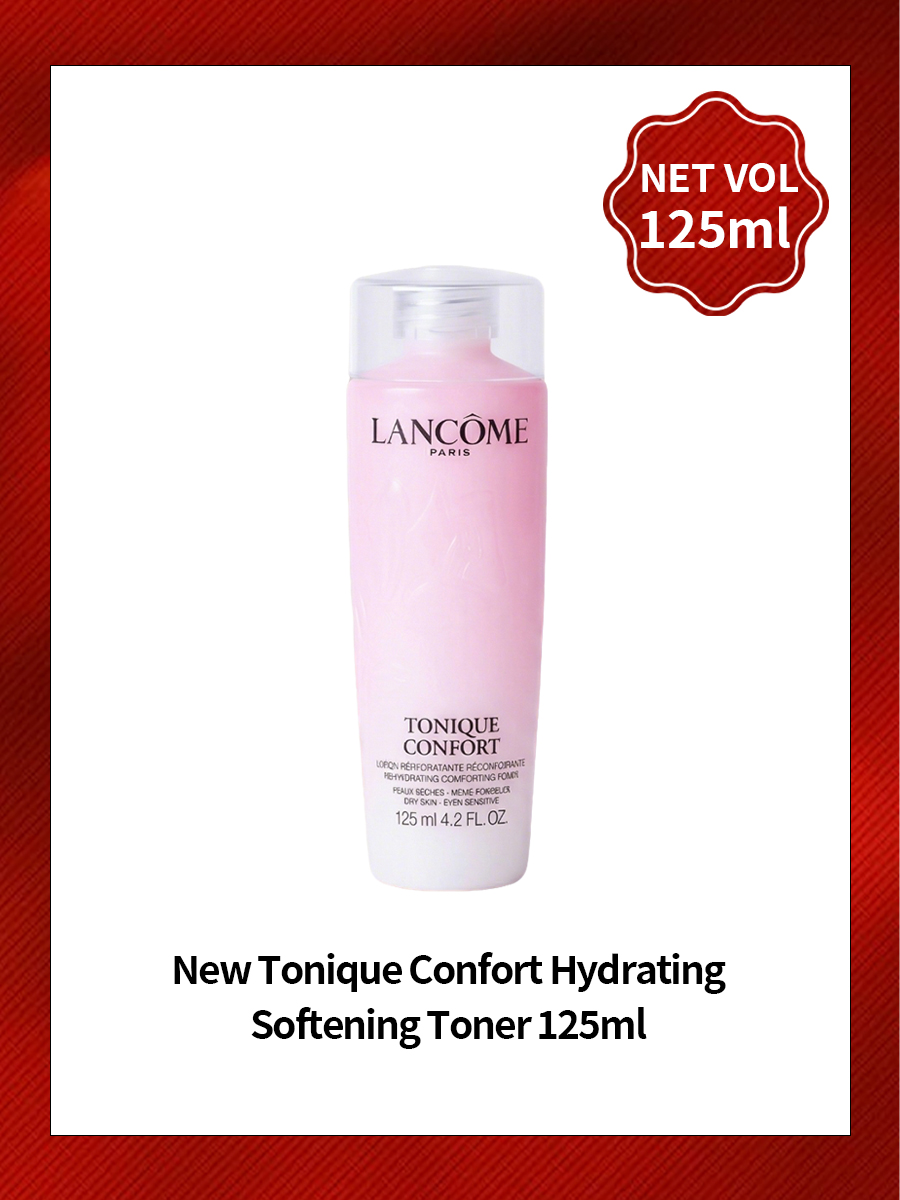 Lancôme 125ml Luxuriöses Sanft – Luxury Skincare Essential Bewertung und Preis