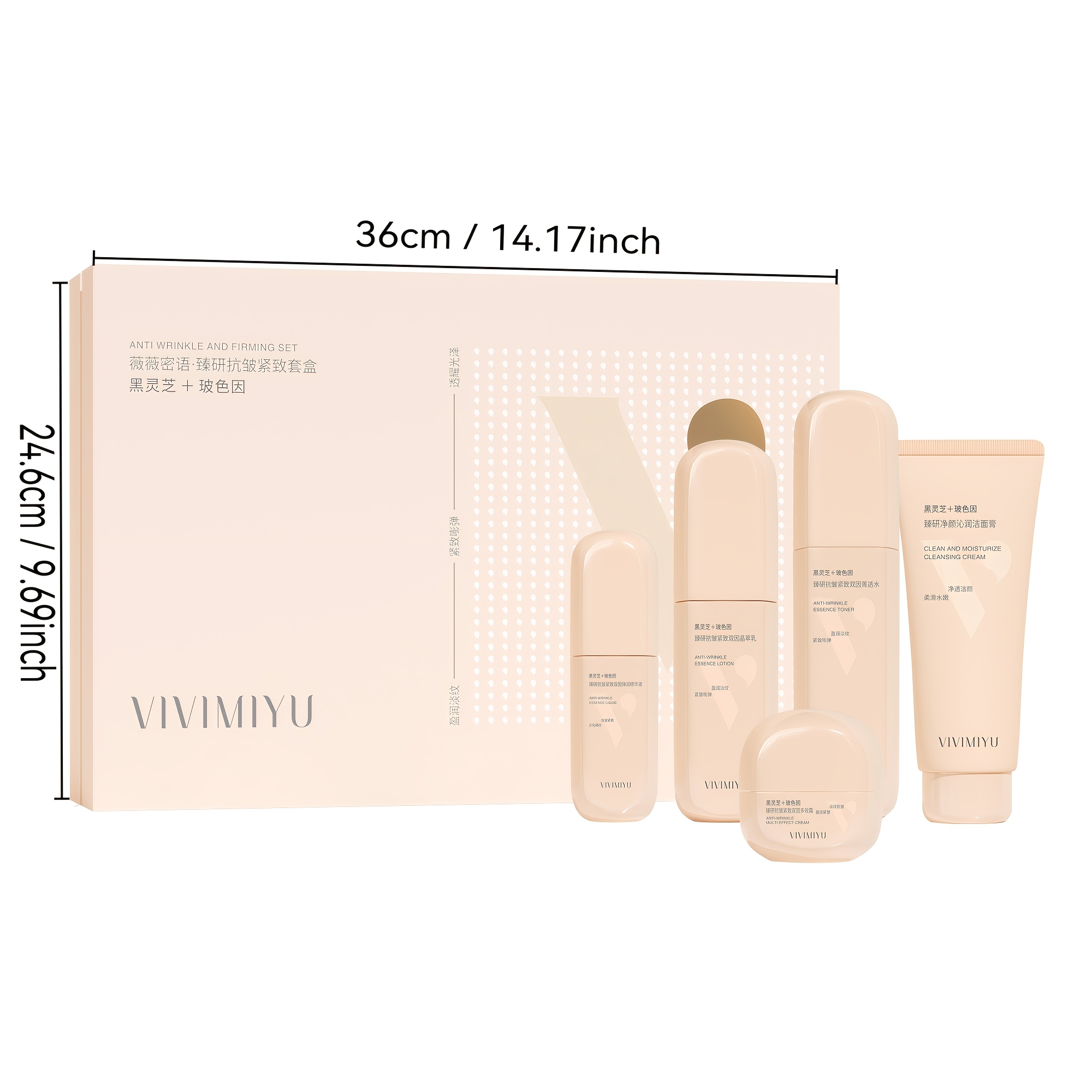 5-teiliges schwarzes Ganoderma – Luxury Skincare Gift Set Bewertung und Preis