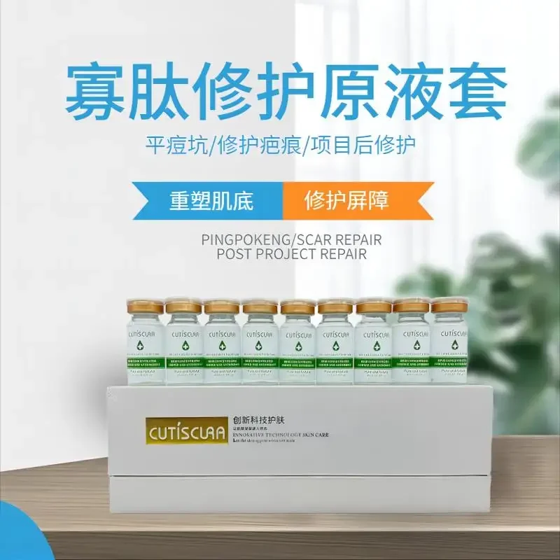 Oligopeptid-1 Gesichtsserum Ko – Epidermal Growth Factor Bewertung und Preis