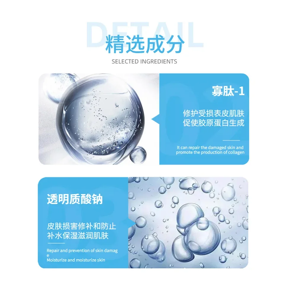 Oligopeptid-1 Gesichtsserum Ko – Epidermal Growth Factor Bewertung und Preis
