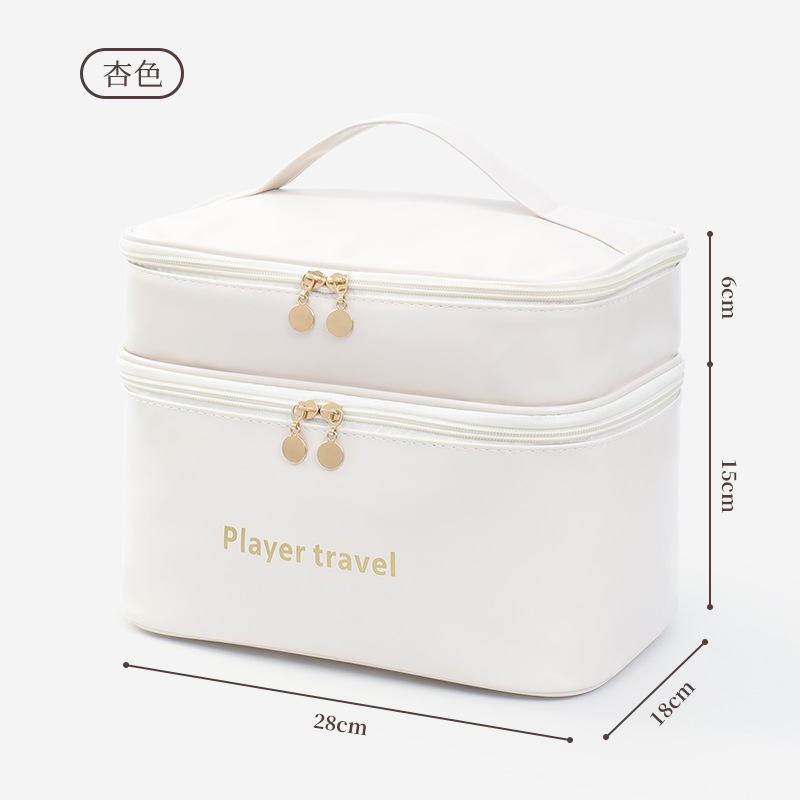 Leichte Luxus-Mode PU Doppelsc – Luxury Skincare Essential Bewertung und Preis